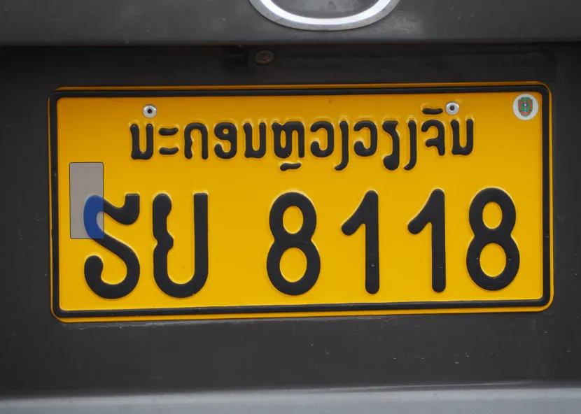 Example of a Laos registration plate